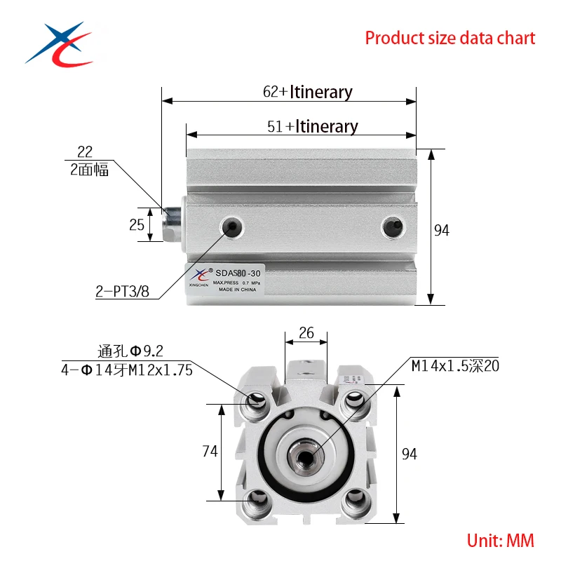 SDAS80-40 SDAS80-45 SDAS80-50 SDAS80-75 SDAS80-100 Thin cylinder with magnetic outer teeth SDAS SDA Series