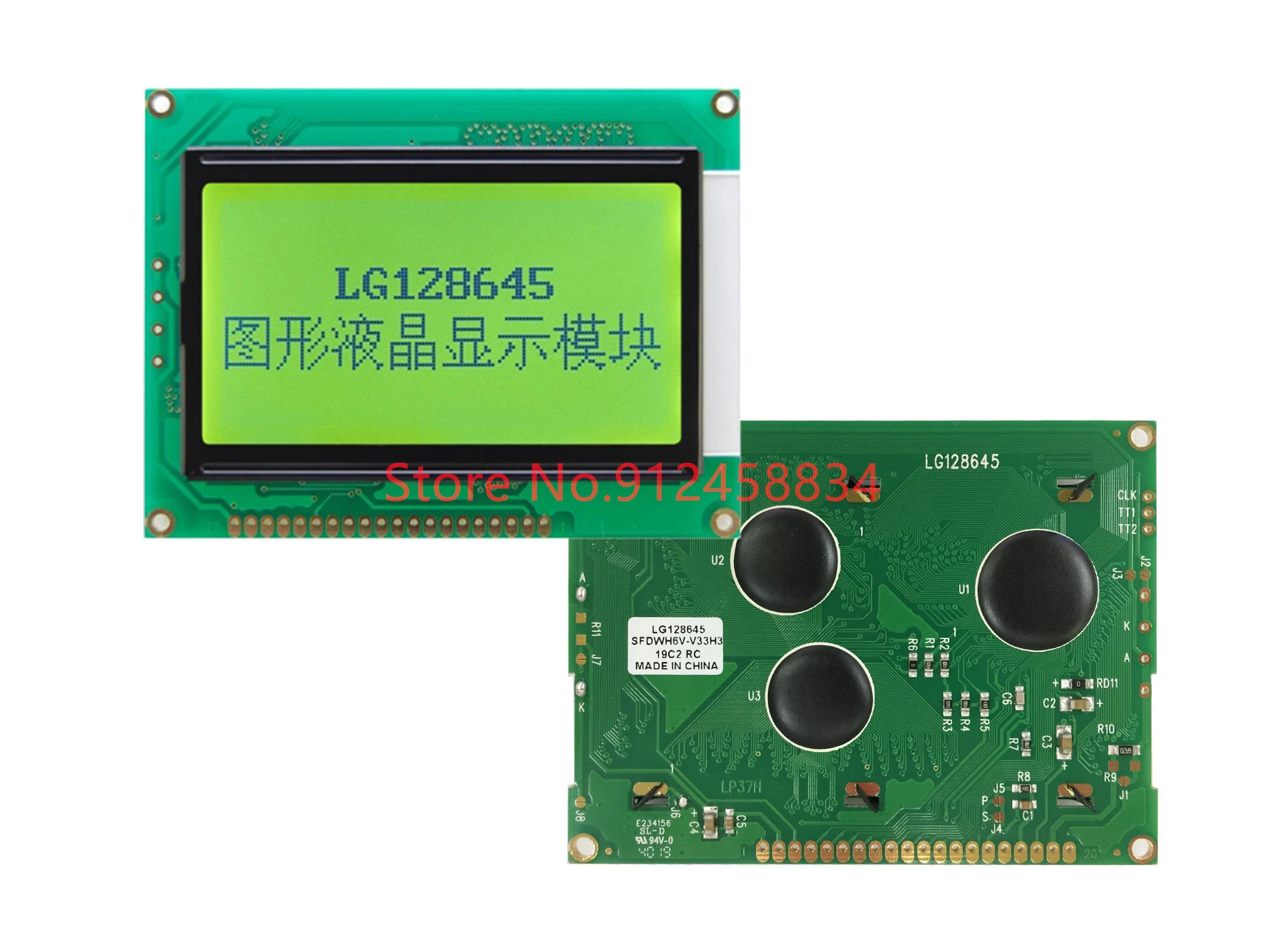 LG128645SFDWH6V-RZ33C V33H3 12864 Módulo de Display LCD para DSP A11 A12S A15 A18