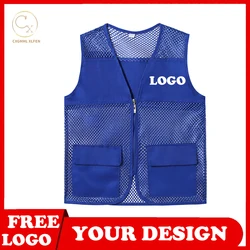 Work and leisure all-match summer new men and women wearable vest mesh vest high-end custom logo printed brand text