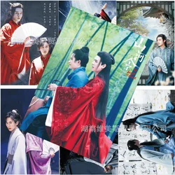 8 Pcs/Set Word of Honor Shan He Ling Posters Wall Stickers Gong Jun, Zhou Zishu Star Photo Poster Fans Gift