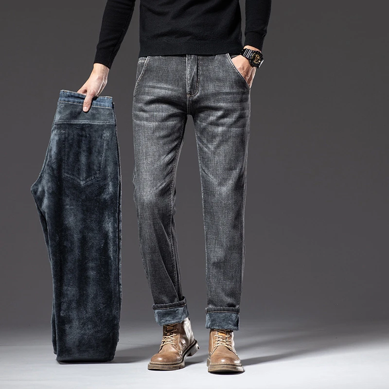 EH·MD® Thickening and Fleece Jeans Men's Winter High-end Cotton Zipper High-stretch Comfortable Pants Loose Solid Color Slim 22