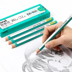 3 Pieces Japan UNI Pencil Type Eraser Super Eraser EK-100 Highlight Eraser For Fine Arts School & Office Supplies Stationery