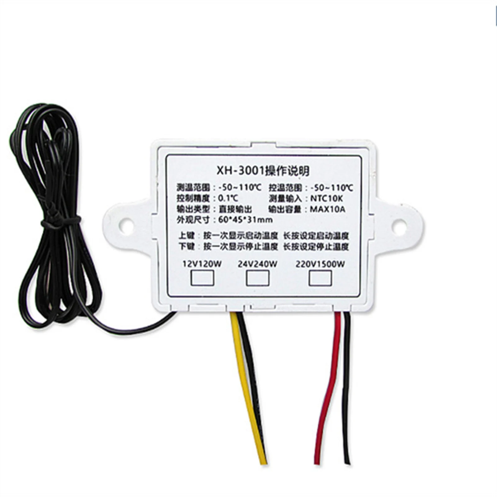 220V 10A Digital LED Temperatur Regler Controller Thermostat Control Kit TE848 Smart Temperature Control System 1500W
