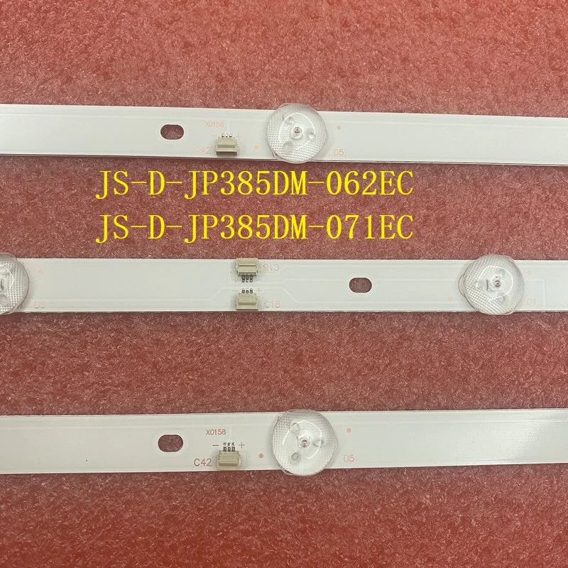 LEDバックライトストリップ,syled394iv,シルバーIP-LE411061, R72-39D04-013, JS-D-JP385DM-062EC, JS-D-JP385DM-071EC,38dm1000