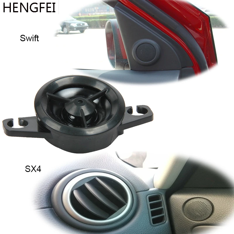 Car parts Hengfei front tweeter speaker for Suzuki Swift SX4 Alto