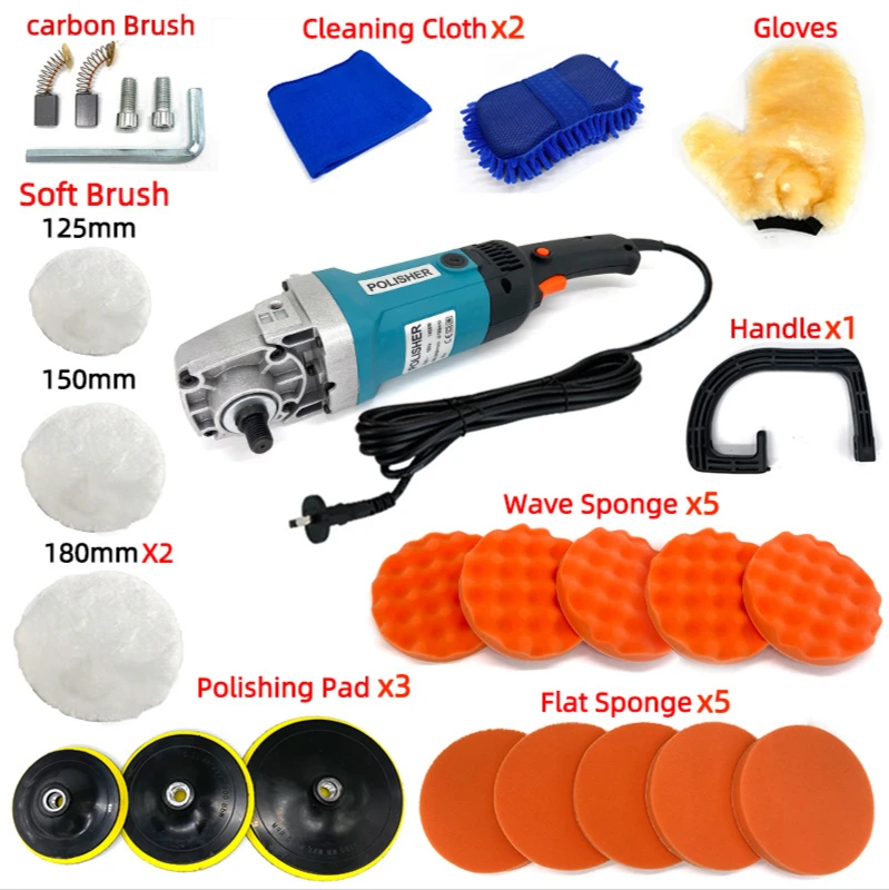 220V/110V 1400W Car Beauty Polishing Machine Set Car Waxing Machine Polishing Machine