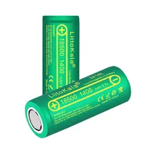 Lii-18A rechargeable 18500 battery pack #4