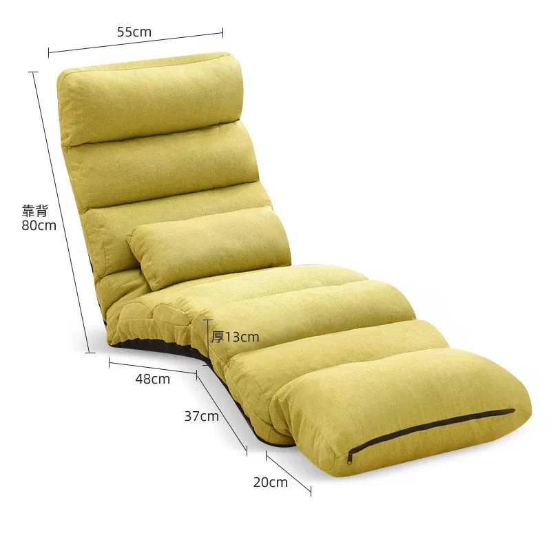 UVR Lazy Tatami Small Apartment Balcony Bay Window Chair Bedroom Single Small Sofa Adjustable Backrest Nap Chair