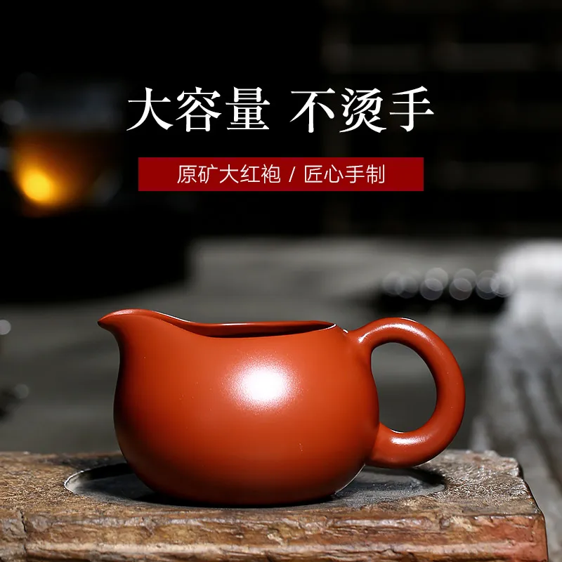 

|TaoYuan 】 yixing all hand purple sand tea accessories fair undressed ore dahongpao round cup