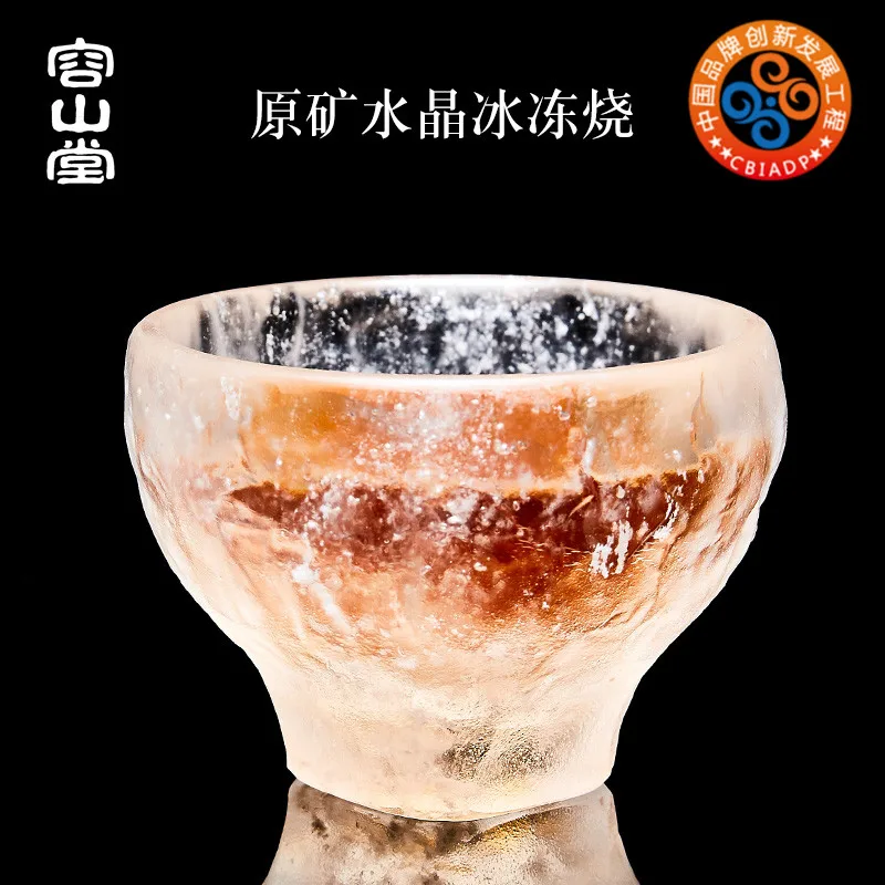 

|RongShan hall crystal frozen cup hot upset single sample tea cup masters cup kung fu tea cup large coloured glaze