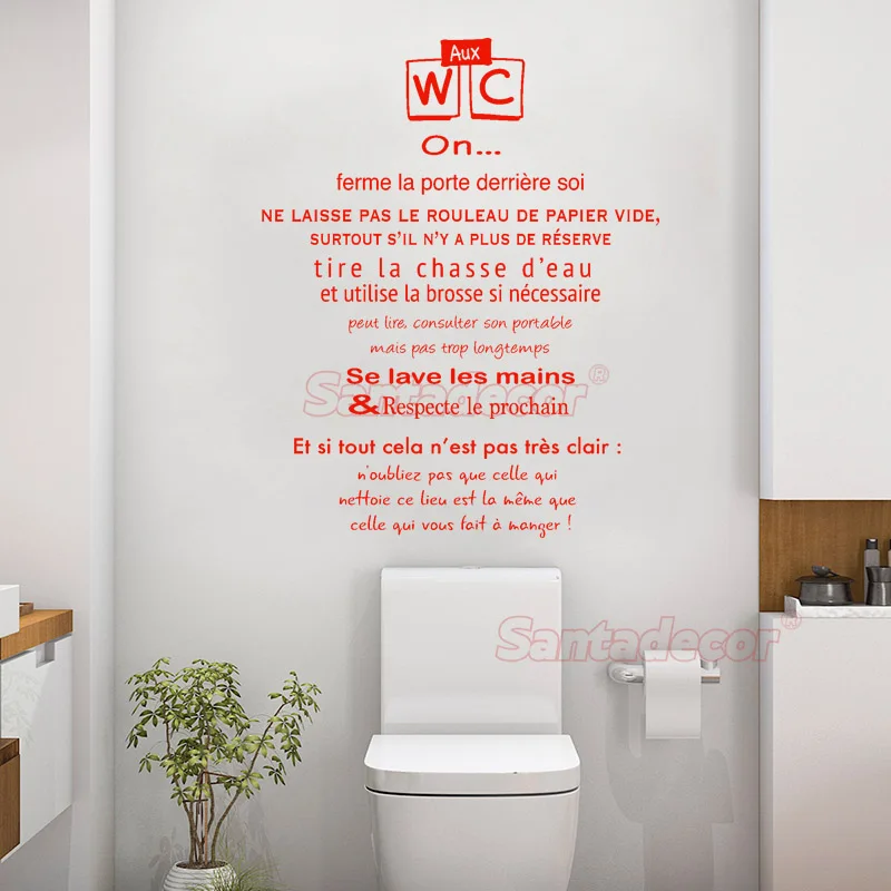 Sticker Citation Toilettes Regles Des WC Wall Art Decal AUX WC ON... Restroom Home Decor Mural Wallpaper House Decoration Poster