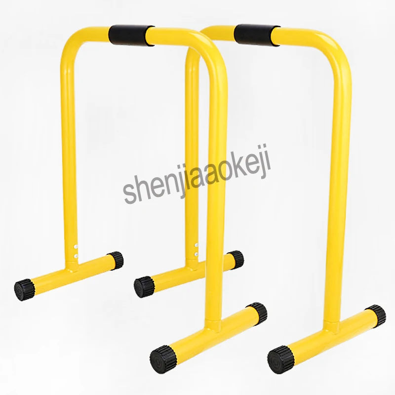 Exercise Fitness Parallel Bars Multifunctional Indoor Parallel Bar Upward Trainer Split Push-ups Extension Trainer 1PC