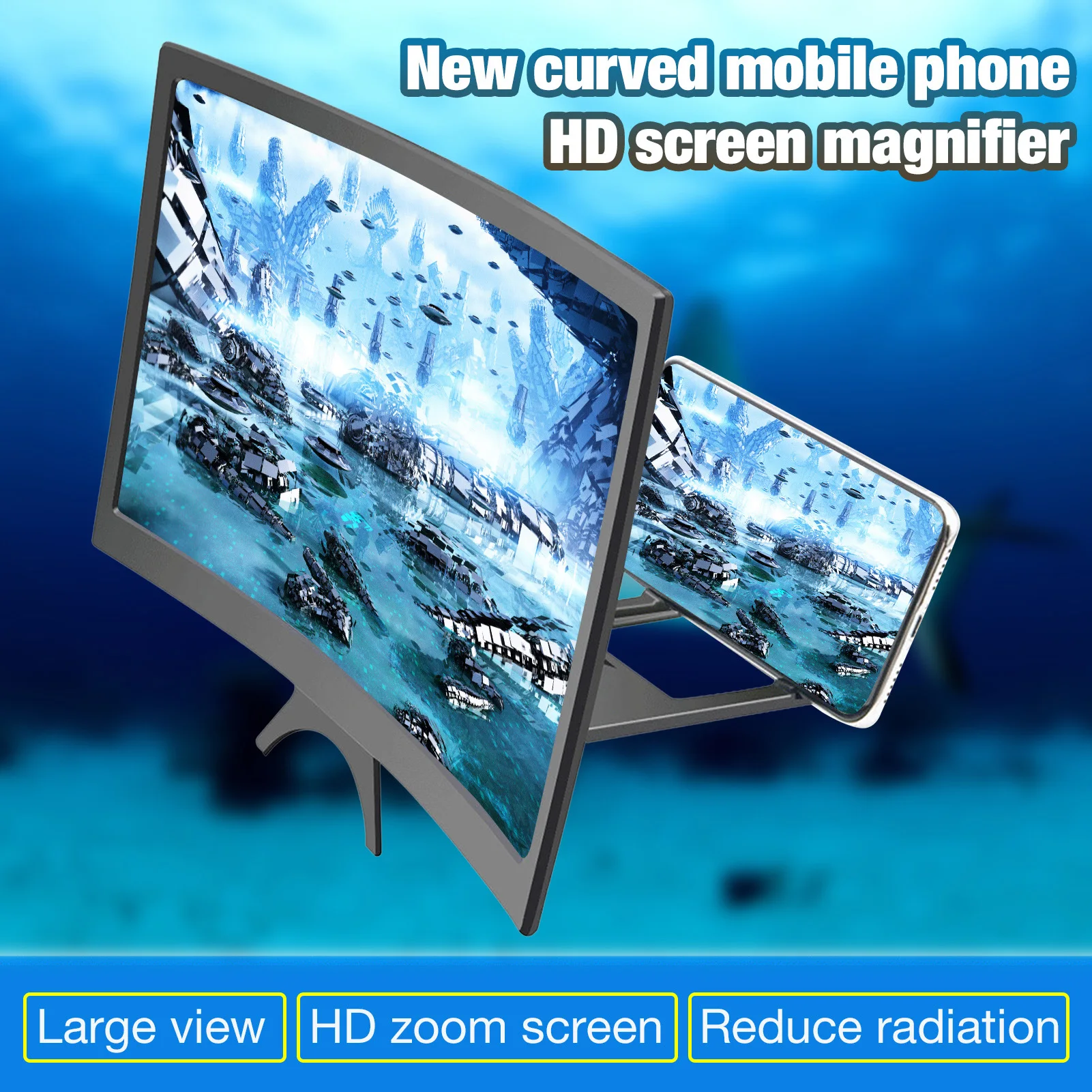 3D Curved Screen Amplifier Mobile Phone Magnifying HD Cellphone Stand For Video Screen Enlarged Eyes Protection Desktop Holder