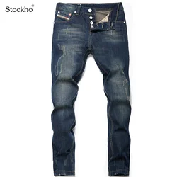2021 Men's Jeans Spring and Autumn Straight Trousers Fashion Men's Cotton Denim Trousers New Business Casual Jeans 18-35 Y