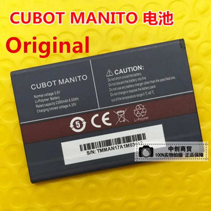 

100% Original New CUBOT MANITO Battery High Quality 3.8V 2350MAH Battery Replacement for CUBOT manito smart Phone battery