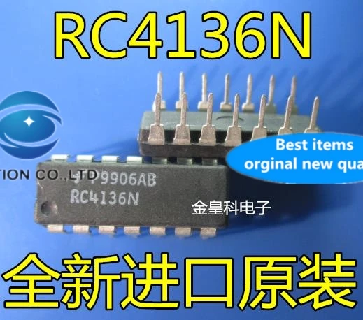 

10PCS RC4136N RC4136 DIP14 road into four general operational amplifier in stock 100% new and original