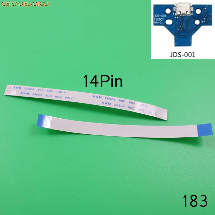 منفذ لوحة شحن ChengHaoRan-USB للبلاي ستيشن 4 ، كابل مرن ، وحدة تحكم PS4 ، JDS030 ، JDS001 ، JDS011 ، JDS040 ، JDS055 ، 2