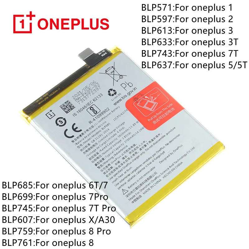 Original Battery For OnePlus 1 2 3T 5 5T 6 6T 7 7 Pro 7T 7T Pro 8 8 pro BLP637 BLP633 BLP685 BLP699 BLP743 BLP745 BLP607 Battery