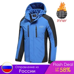 Oiata Men 2022 Spring New Brand Outdoor Vintage Thick Jacket Coat Men Autumn Fashion Patchwork Waterproof Pockets Hat Jackets