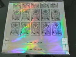 Custom Hot Transfer Security Sticker Hologram Foil Holographic Card Lamination Overlay Film