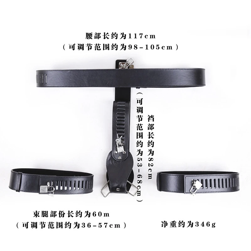 Female Strap on Chastity Belt Adjustable PU Leather Chastity Belt Prevent Vaginal Masturbation BDSM Bondage Sex Toys for Women