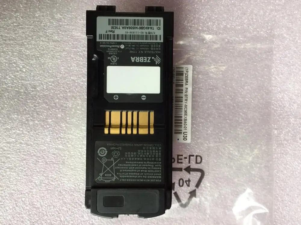 Original Battery for Motorola Symbol MC9500 MC9590 MC9596 MC9500-K MC9596-K 4800mAh