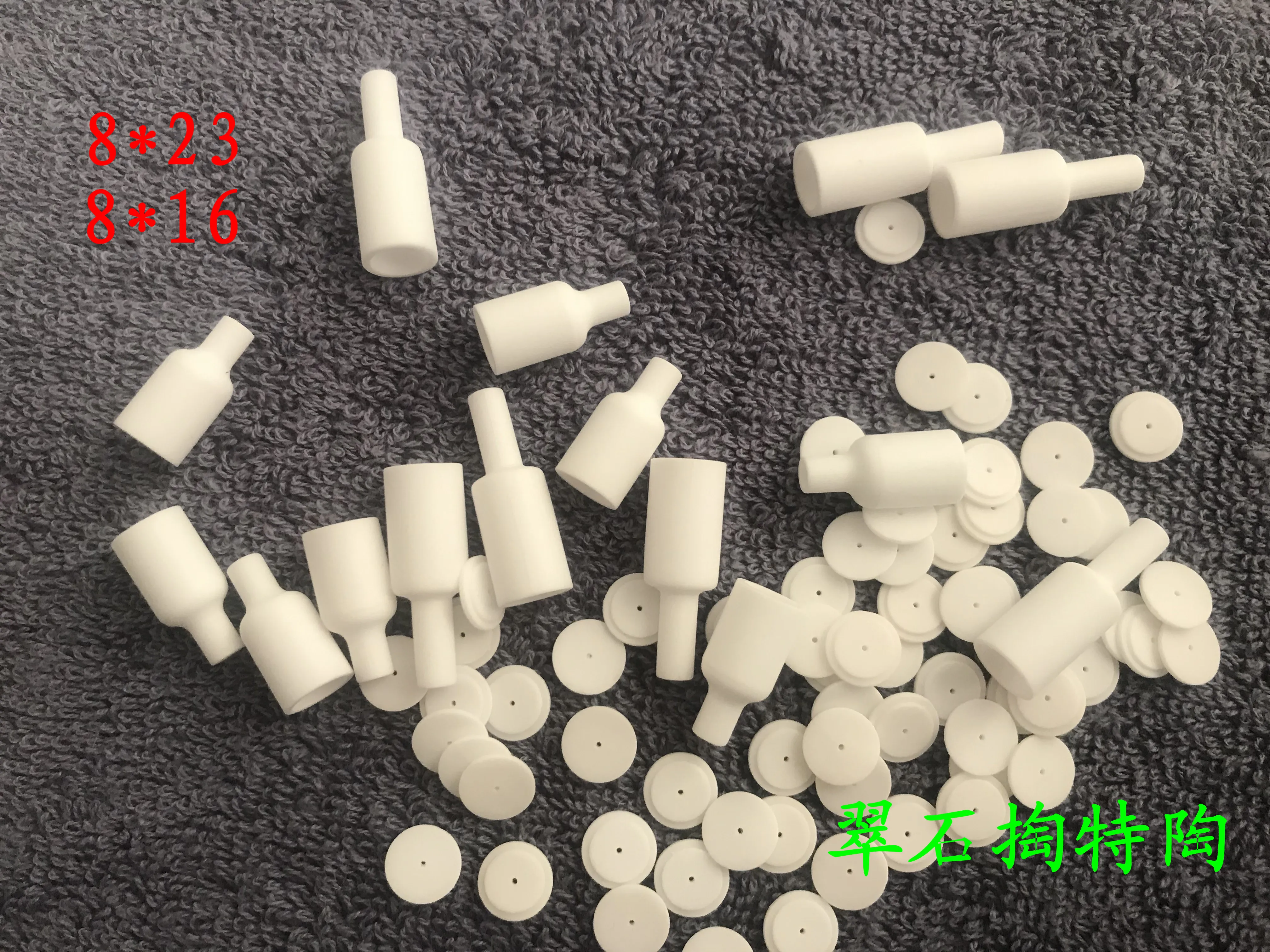 Alumina เบ้าหลอมรูปความร้อนทางเทคนิคตัวอย่างจานเยอรมนี