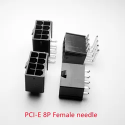 5559 4.2mm black 8P 8PIN female socket Straight/Curved needle for PC computer ATX graphics card GPU PCI-E PCIe Power connectors