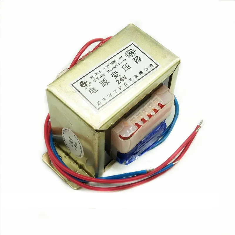 EI76-80W Type Power Transformer Garage Door Transformer 220V to 24V 3A AC 24V 80W Pure Copper