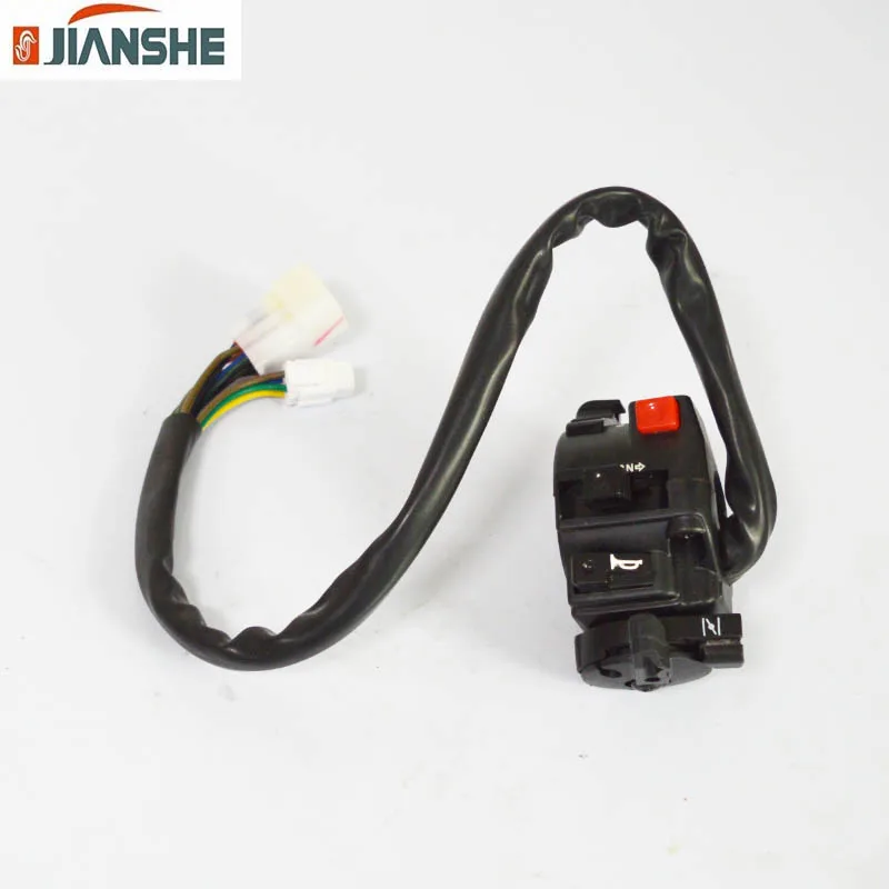 Atv250 250cc left switch with choke for JIANSHE construction bashan loncin wild cat accessories