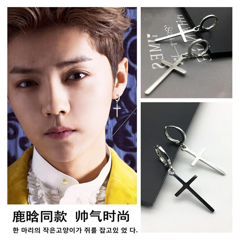 Men\'s cross earring in gold  or black, wire hoop dangle cross earrings, cross earring for guys, Steel color cross earring, 553YW