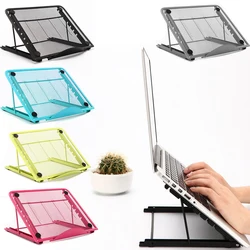 Einstellbare Laptop Stand halter Mesh Belüfteten Kühler Falten Portable Für Laptop Notebook Tablet Einstellbar notebook Stand