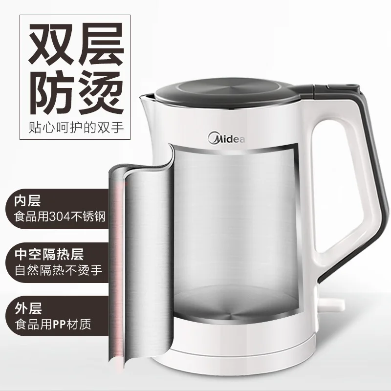 1.5L Electric Kettle Stainless Steel Kitchen Smart Whistle Kettle Samovar Tea Pot Thermo Pot  Water Boiler