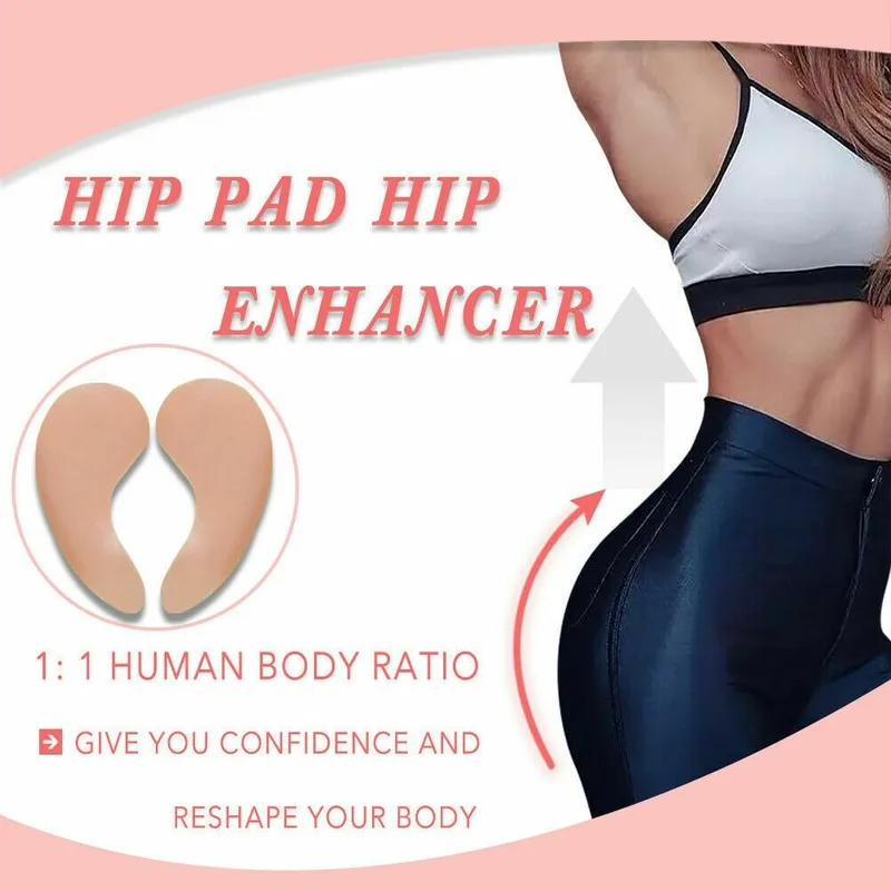 Sexy Silicone Butt Pad Reusable Self-adhesive Buttocks Thigh Enhancer Makeup Party Body Shaper Perfect Butt Protector Fake Butt