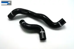 Silicone Radiator Hose Kit For Nissan Almera N15 /Primera P11 GT 2.0 sr16VE sr20VE  Black