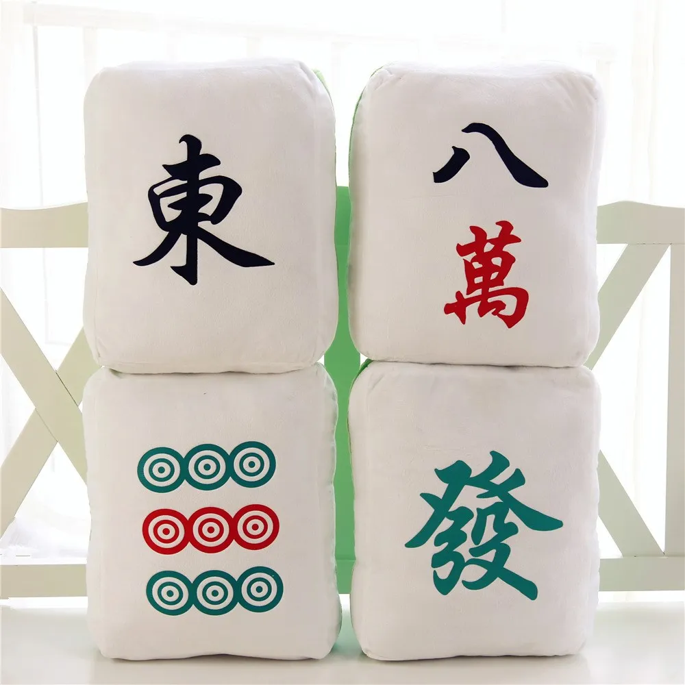 Chinese Majiang Mahjong Tiles Pillow Cushion Plush Toy Ten Thousand East North West South Office Rest Sleeping Boy Girl Gift