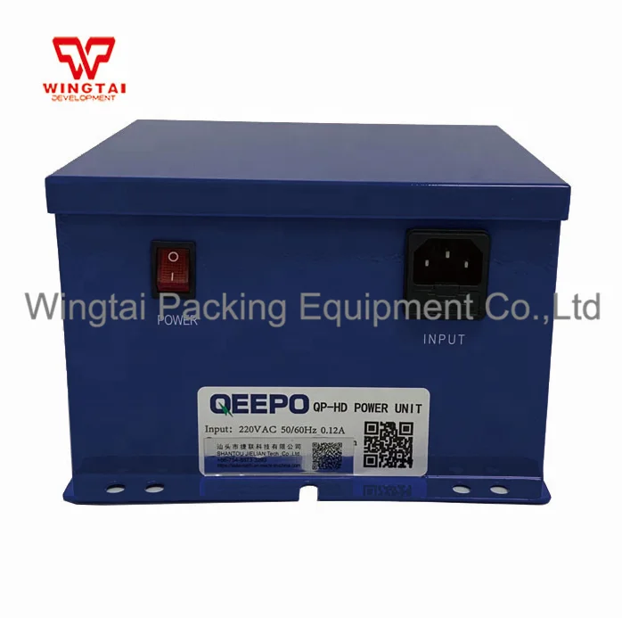 QEEPO/QP-HD الرابع مولد جهد كهربائي عالي الفوليتية صناعة الطباعة