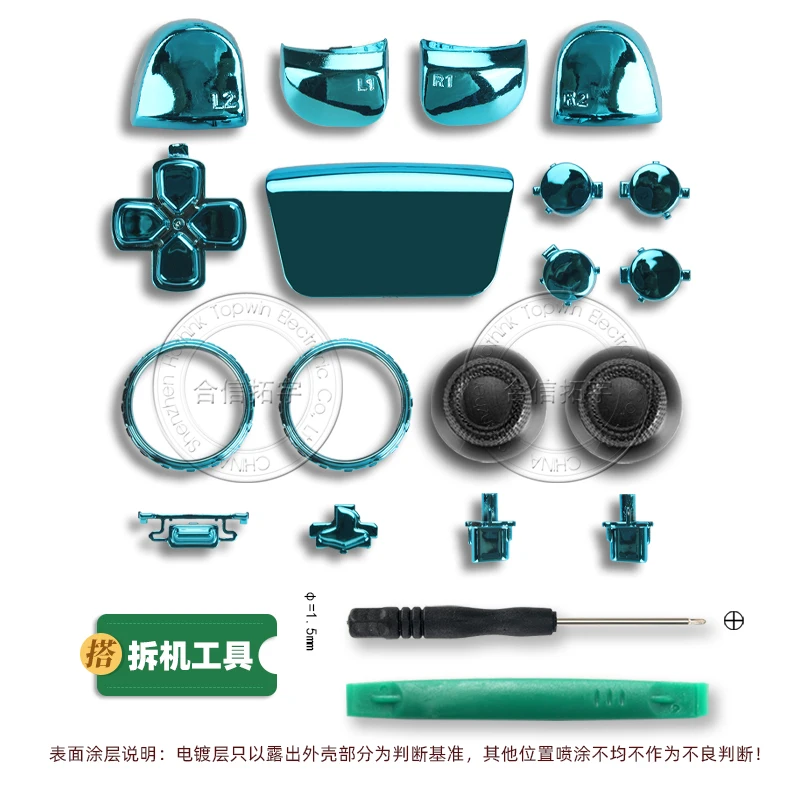 HOTHINK сменная кнопка «сделай сам» для PS5 контроллера Thumb 3D аналоговые колпачки джойстика ремонтные комплекты со стандартным аксессуаром для PS5