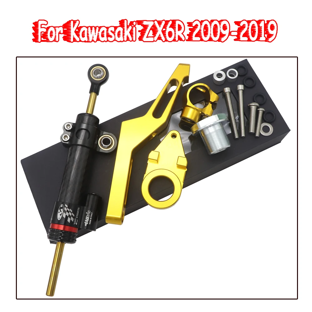 

Регулируемый Линейный Обратный демпфер рулевого управления с кронштейном для Kawasaki ZX6R 2009-2022