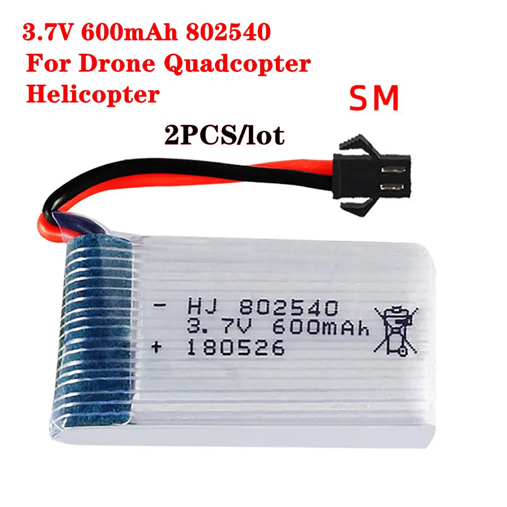 

2pcs/Lot 3.7V 600mAh Lipolymer High Rate Rechargeable Battery 802540 For Drone Quadcopter Helicopter SM Plug