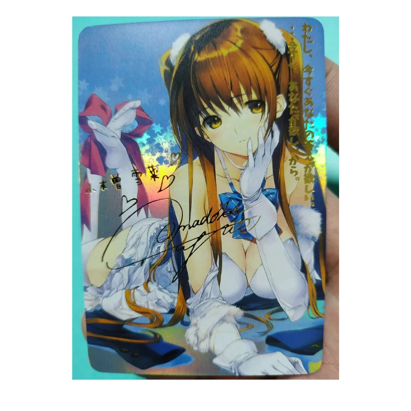 WHITE ALBUM 2 Ogiso Setsuna Toys Hobbies Hobby Collectibles Game Collection Anime Cards