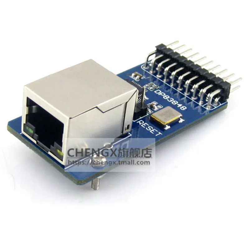 

Сетевой модуль Ethernet DP83848 DP83848CVV/DP83848IVV