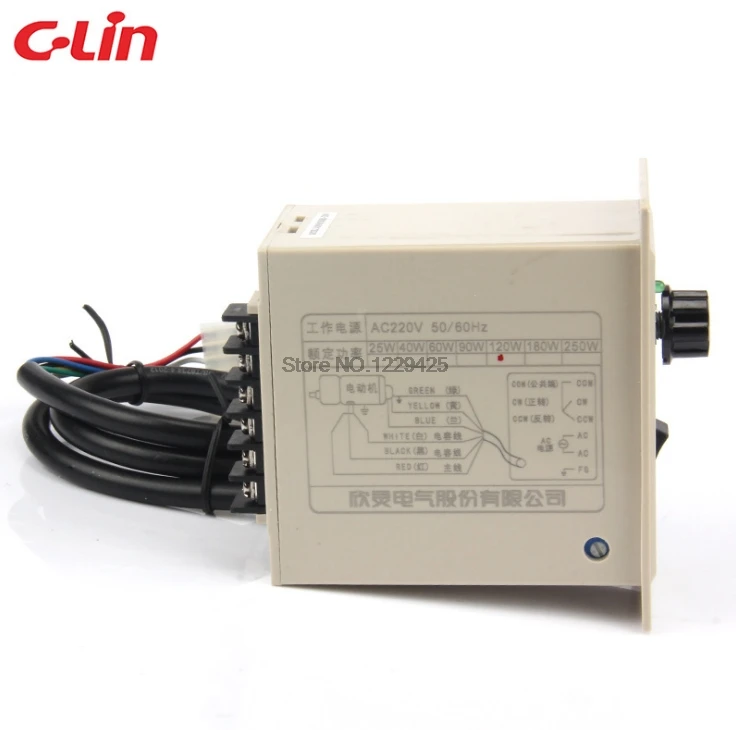 Imagem -03 - Controlador de Velocidade do Motor 25w 40w 60w 90w 120w 180w 200w 250w Us52 ac
