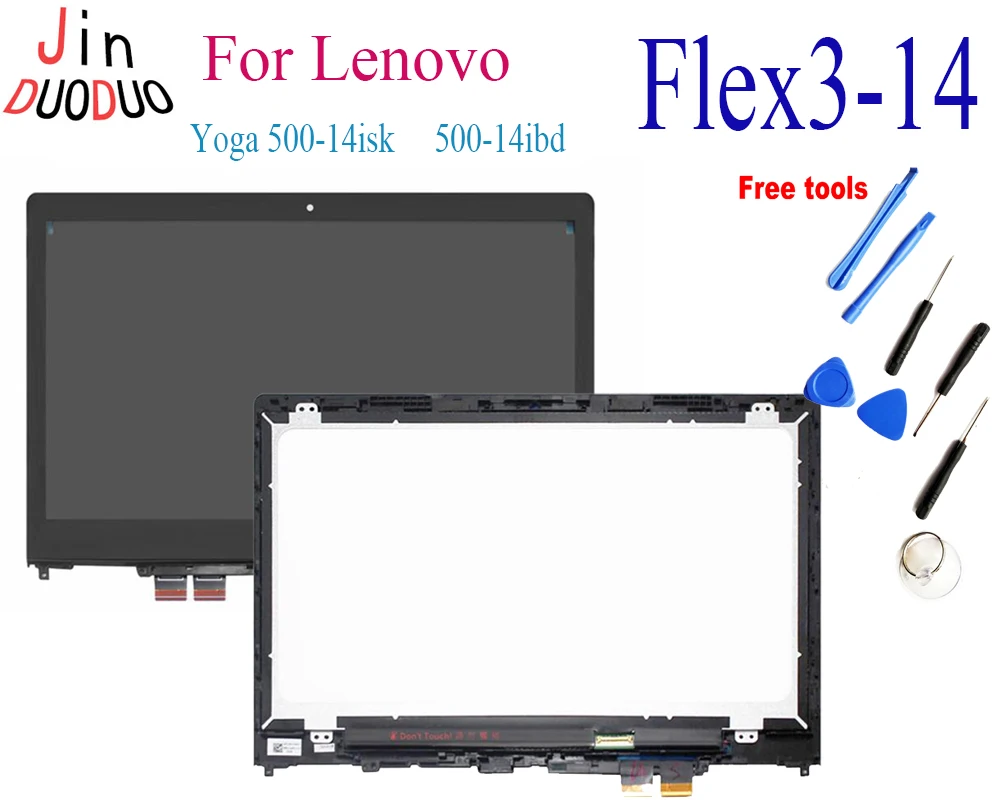 

14.0 inch For Lenovo Flex3-14 Yoga 500-14isk 500-14ibd 500 LCD Display Touch Screen Digitizer For Lenovo Flex3-14 LCD wi Frame