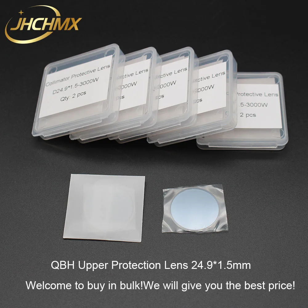 JHCHMX raytool عدسة واقية/الزجاج 27.9*4.1 مللي متر QBH العلوي حماية عدسة 24.9*1.5 مللي متر 1064nm 3000 واط ل raytool BT240S أجزاء