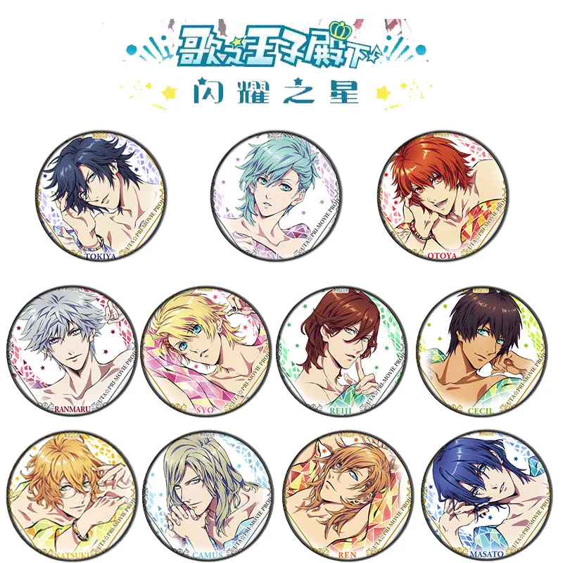 58MM Spiel Uta Kein Prinz-Sama Brosche Natsuki Rucksack Abzeichen Pins Icons Eisen Taste