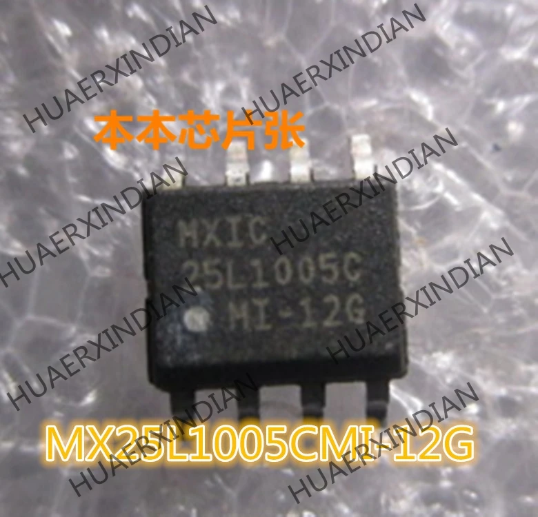 

New 25L1005CMI-12G 25L1005C SOP8 1.5 high quality