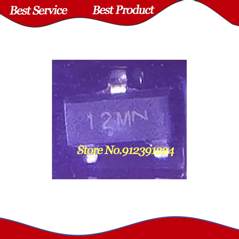 SM12T1G SOT23-3 ، جديدة ومبتكرة ، في الأوراق المالية ، 10 قطعة للمجموعة الواحدة