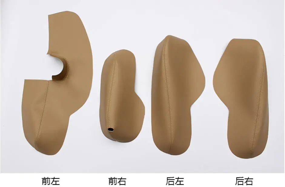 For Volkswagen Touran Caddy 2006 2007 2008 2009 2010 -2015 Microfiber Leather Door Panel  Armrest Protective Cover car interior