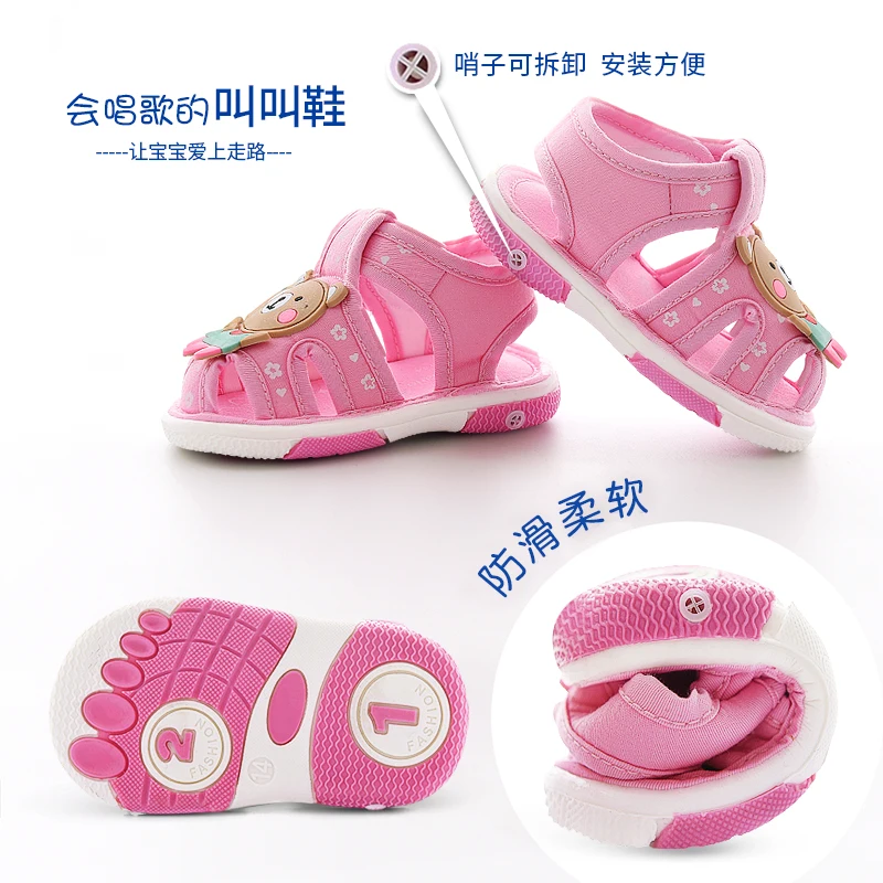 2023 baby shoes with sound cute bibi toddler shoes for kids cartoons boys sandals for girls bunny infantil slippers